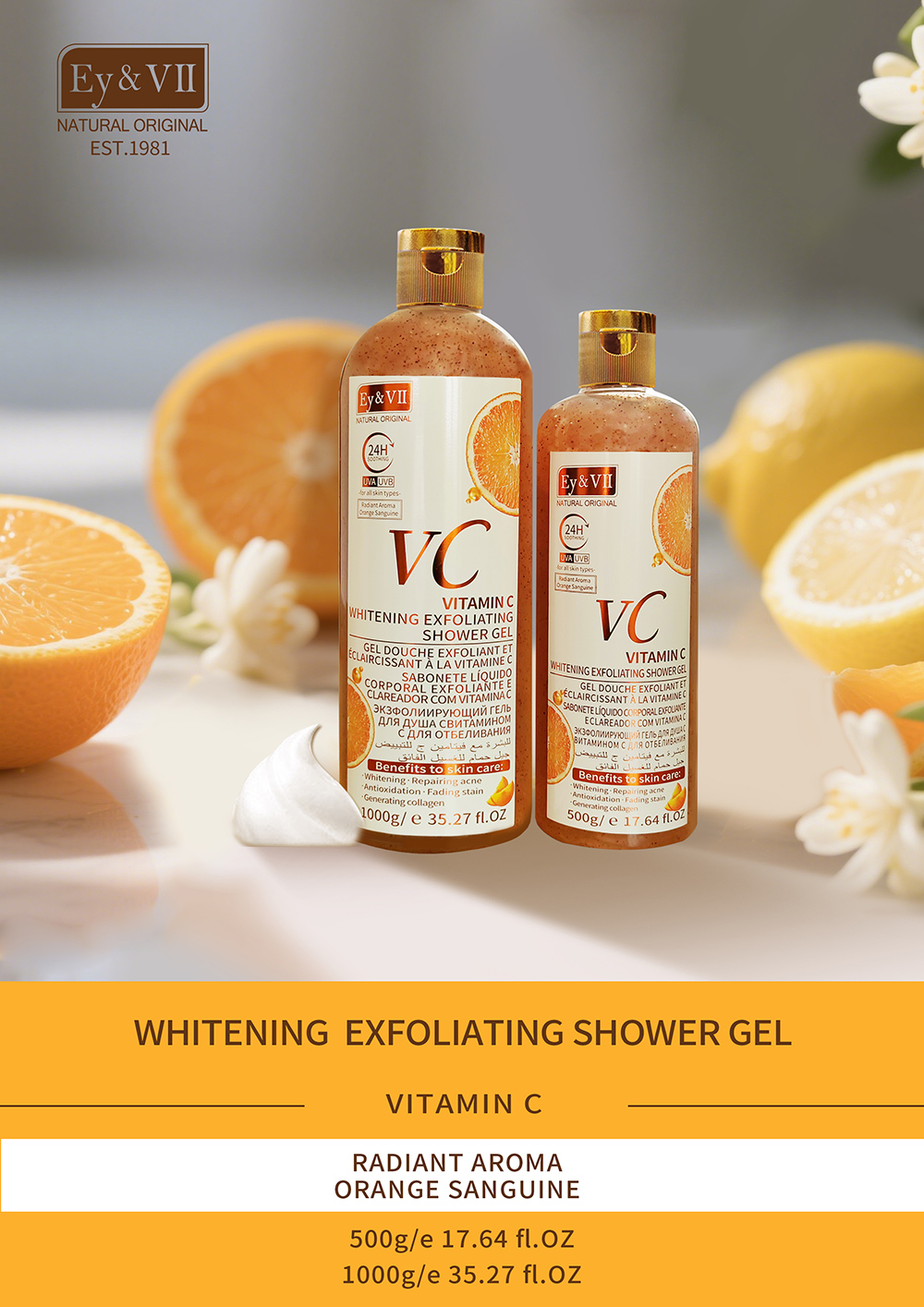 SHOWER SCRUB