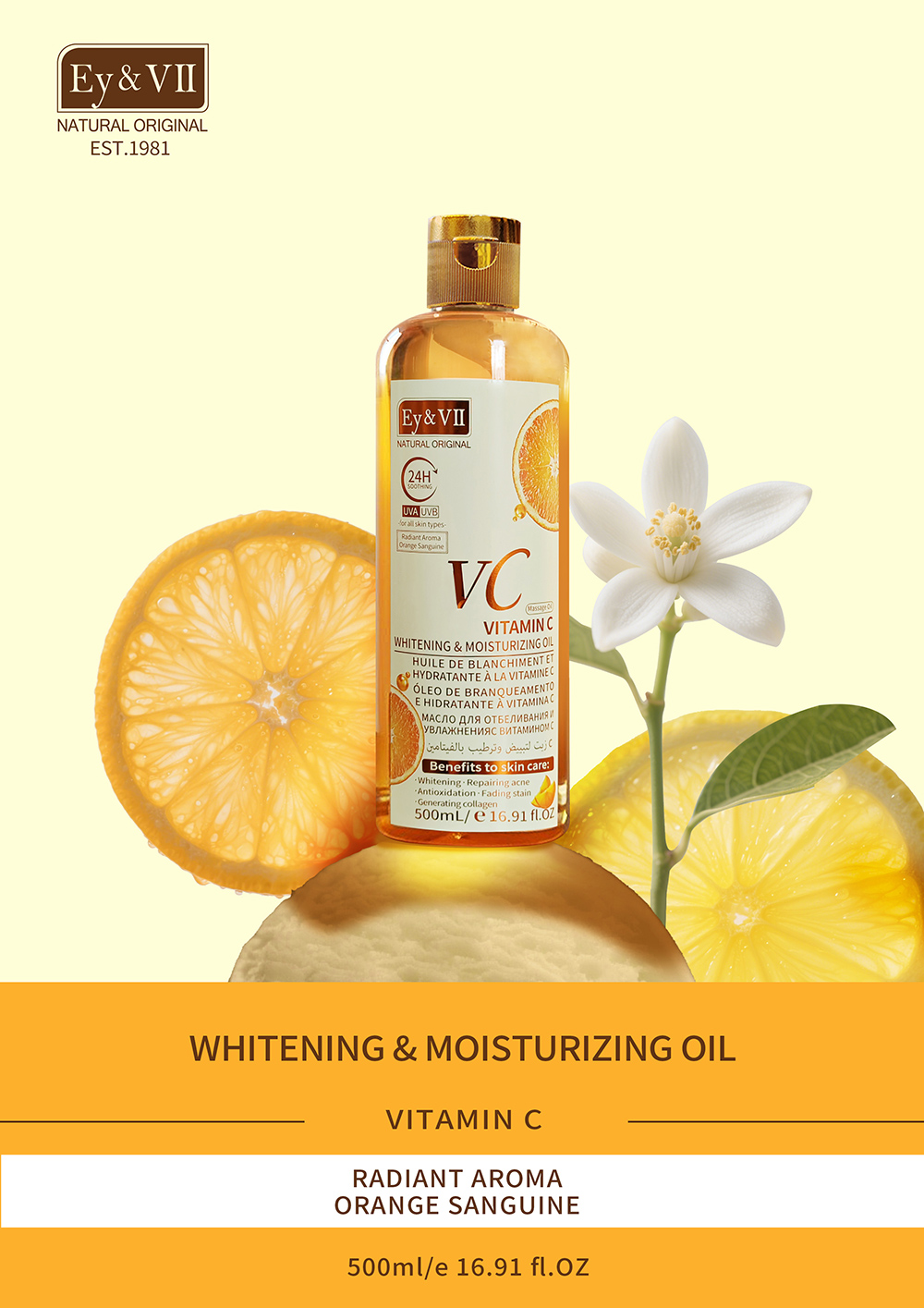 BODY OIL