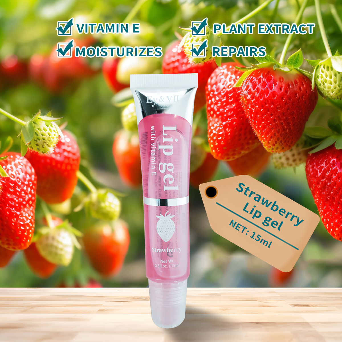 LIP GEL