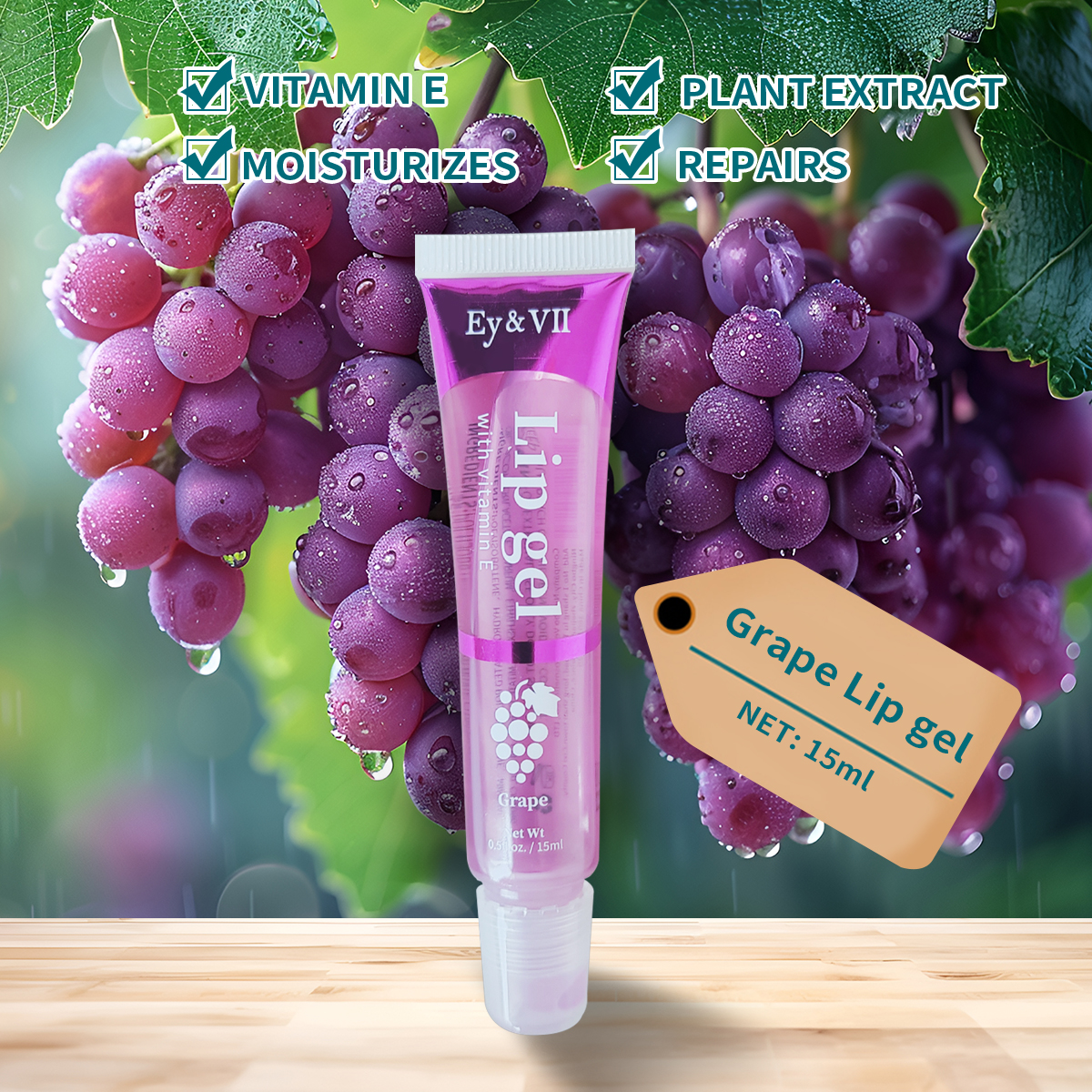 LIP GEL