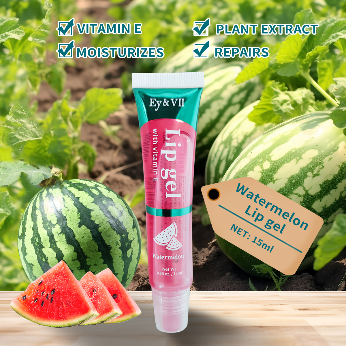 LIP GEL