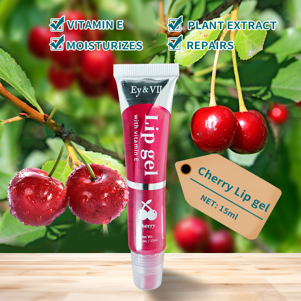 LIP GEL