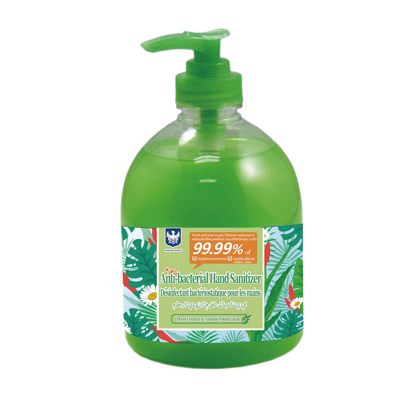 HAND WASH