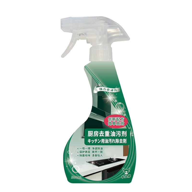 KITCHEN GUNK DETERGENT