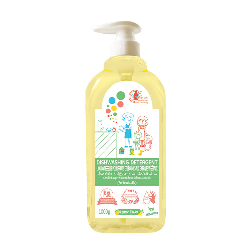 DISHWASHING DETERGENT