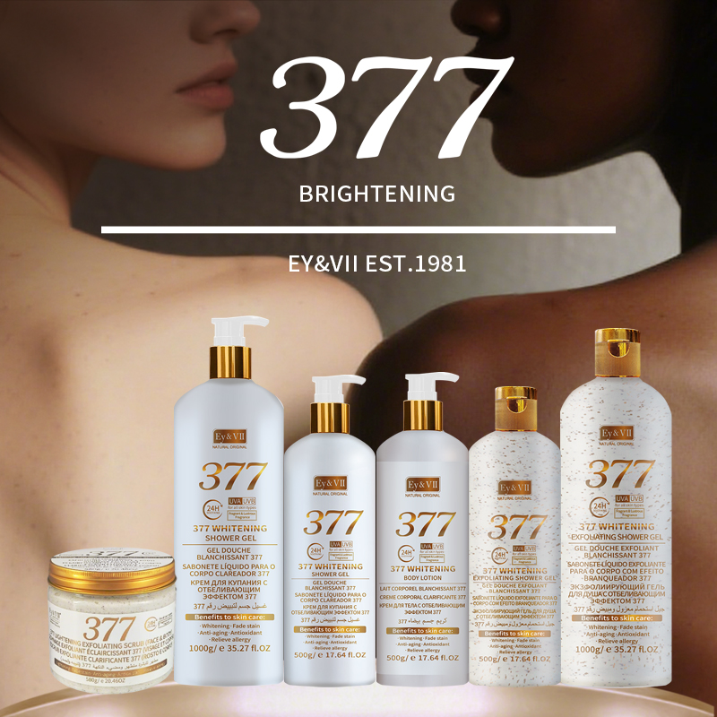 377 Skincare Series