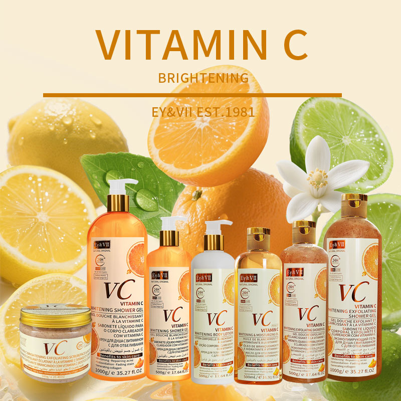VC Skincare Series
